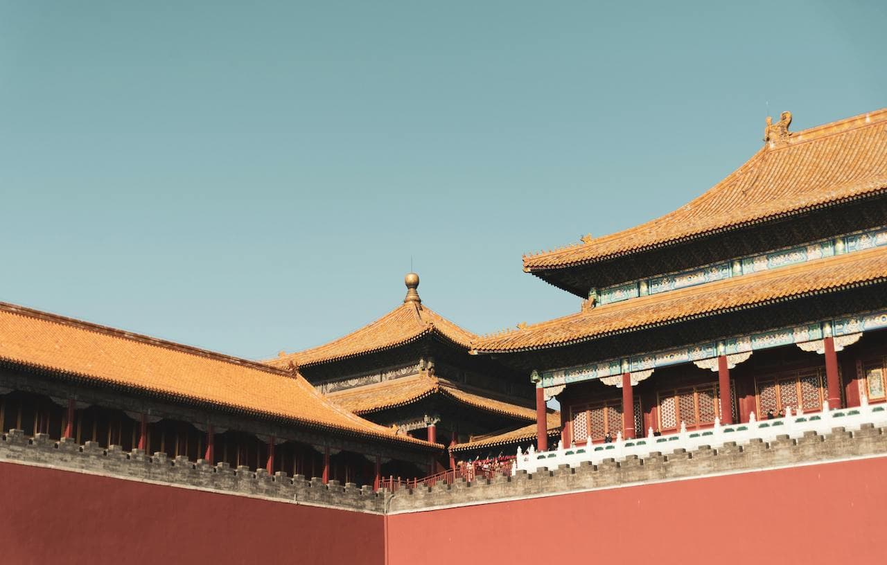 Hire in China landscape