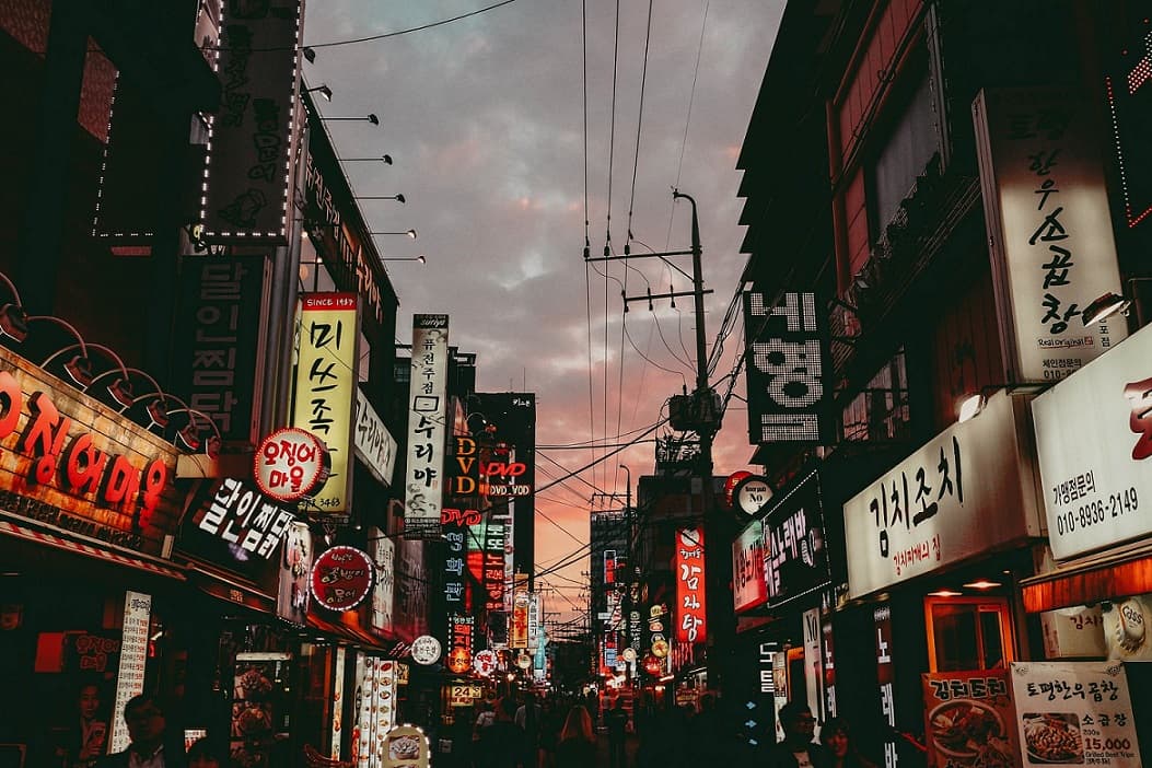 Hire in Korea landscape