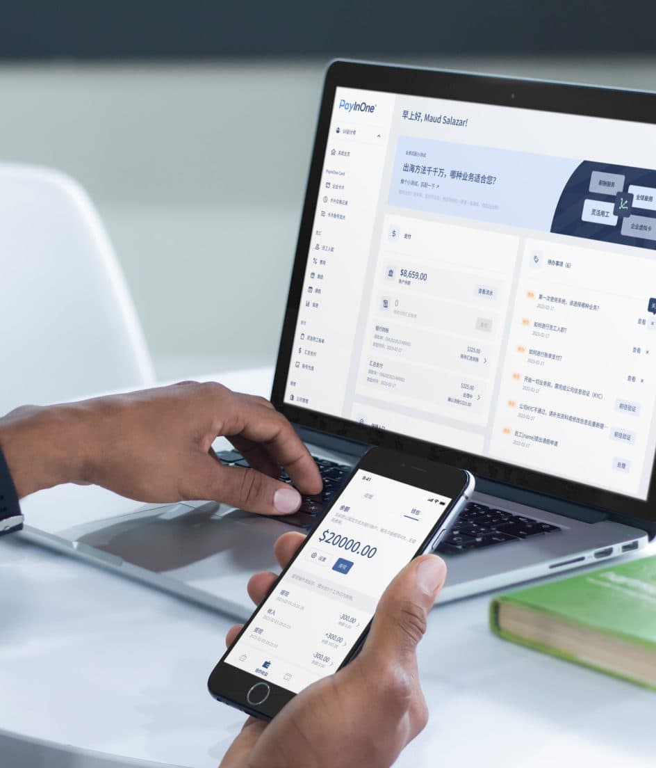 PIO Plattform-Interface auf Laptop und Mobilgerät
