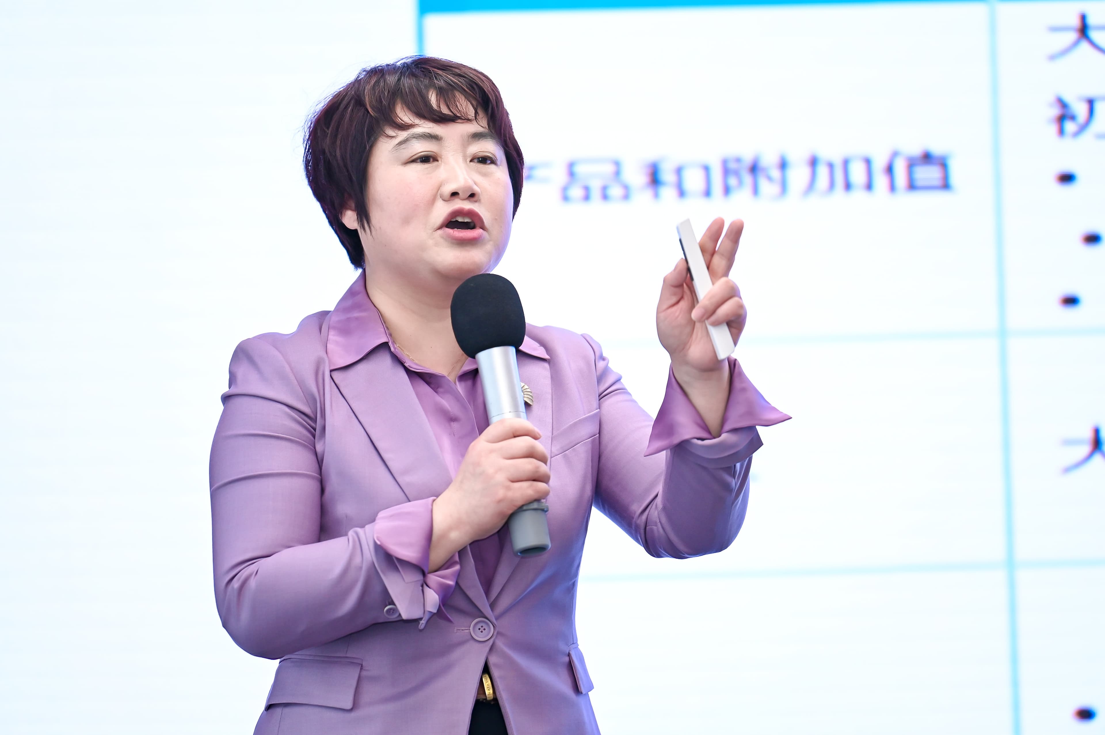 杜云华 image