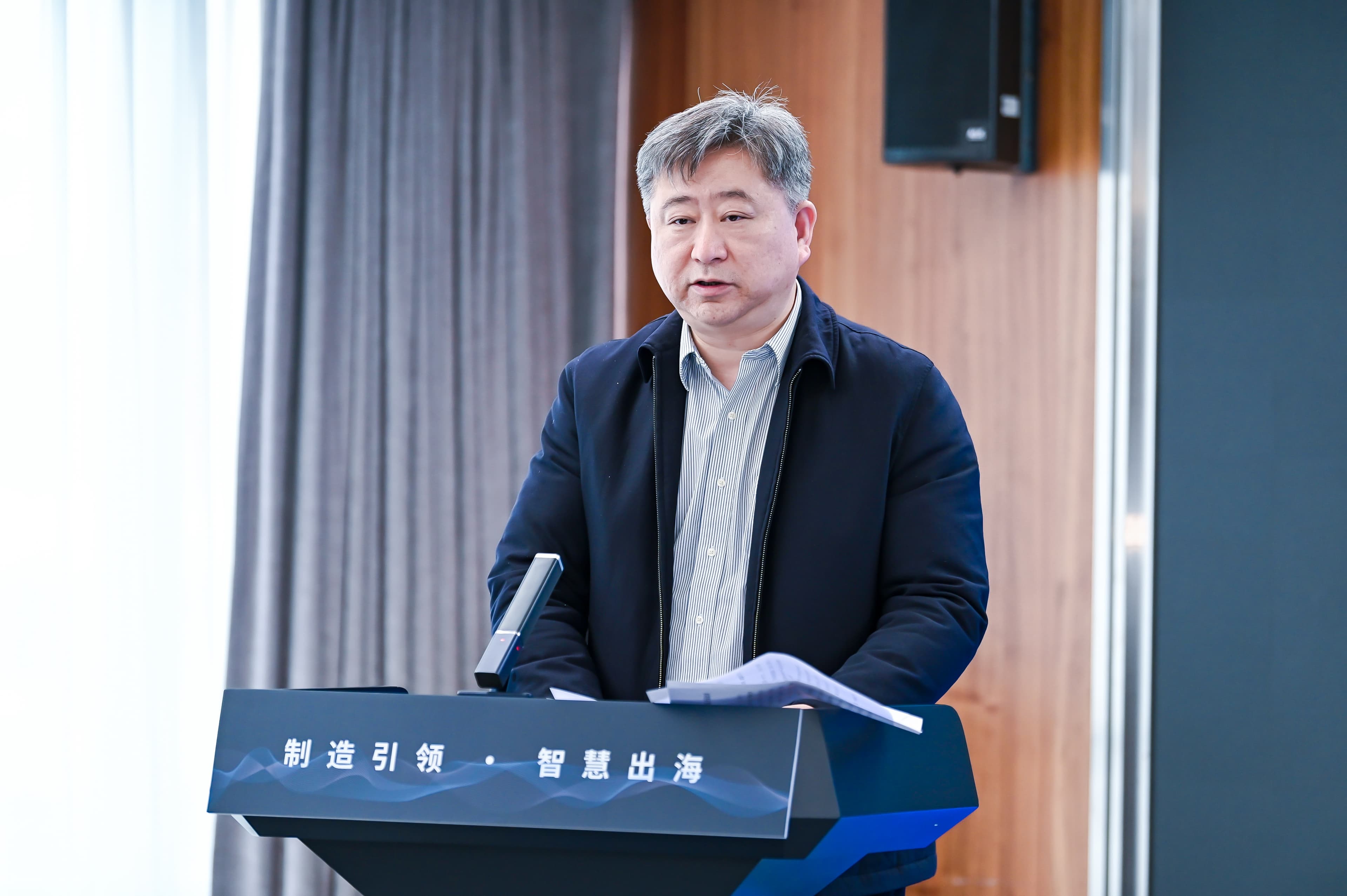 林华 image