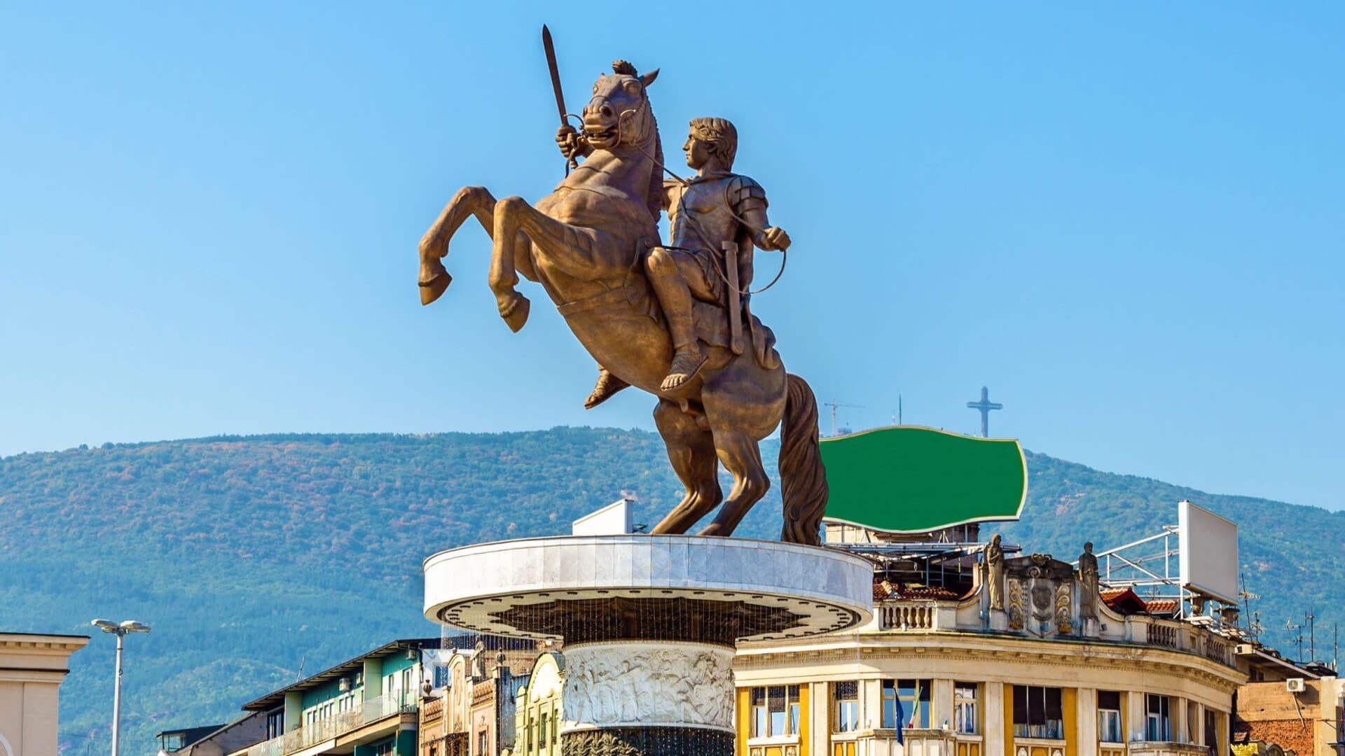 Hire in North Macedonia landscape